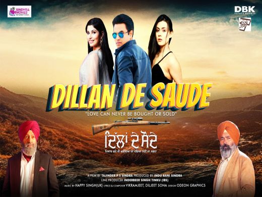 Dillan de Sauda
