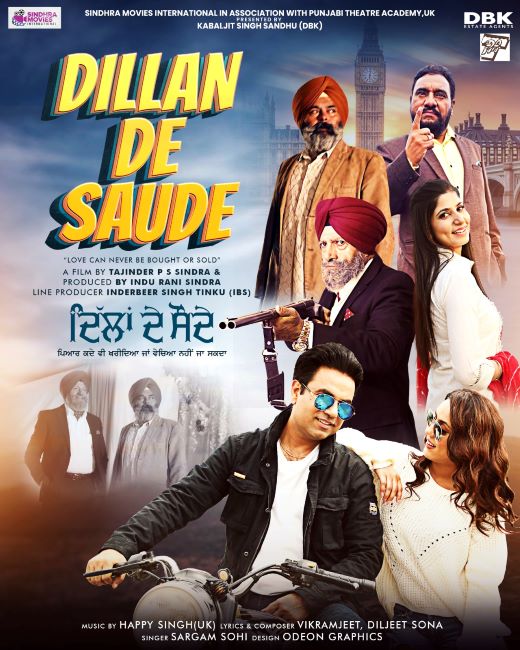 Dillan de Sauda